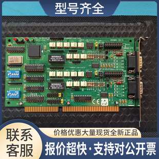 PCL-741 REV.A2 01-2 ISOLATED RE232/CURRENT LOOP 采集卡议价