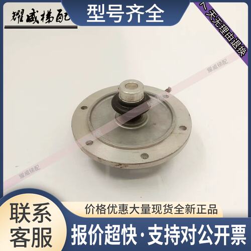 通力电梯编码器KM950278G01/I58S-H-1024BCU410RL4.5 S707A议价