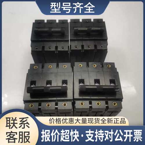EATON伊顿3P断路器AM3S-A8-LC-07-H-A AM3R-A8-LC-07-K-A 10A/15A