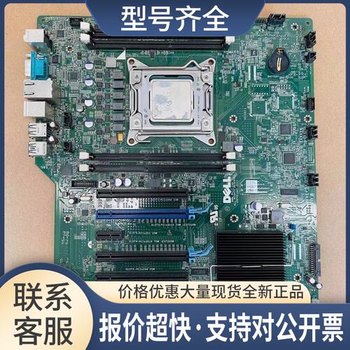 Precision T3610塔式工作站主板VG8CW 9M8Y8 BE3813议价