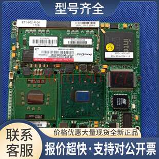 AMPRO 3351805A REVC ET1-802-R-08 1GB ETT-120S 主板议价