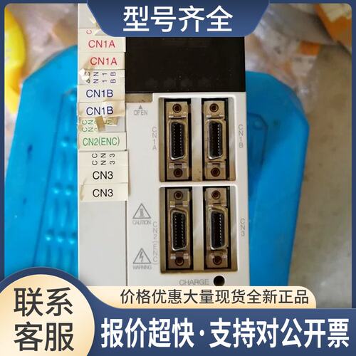 驱动器MR-E20AG议价