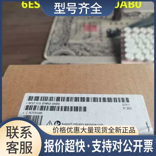 6ES7516-3AN02/2PN00/3TN00/3UN00/3FN02/2GN00/3AP03/3FP03-0AB0