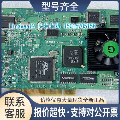 MATROX 迈创 Y7089-02 D RTX100-BOARD M075870 图形卡 议价