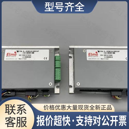 mo 以色列 G-DCBEL5/100EEAP 智能运动控制器 伺服电机驱动器议价