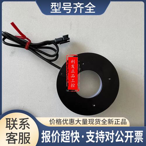 CA-DRW8M CA-DRW10F CA-DRW4F CA-DRW5X环形光源议价