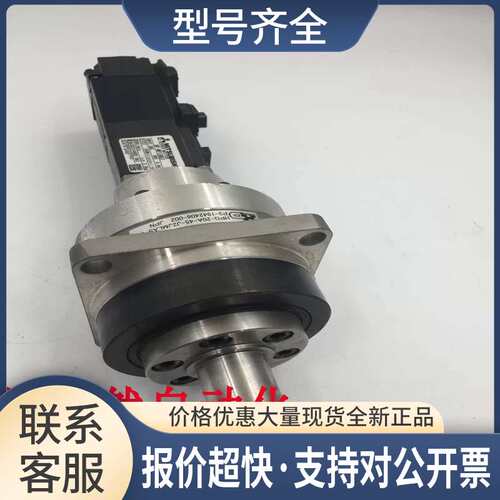HF-MP13BG7 100W+G-20A-45-J2JMLAS-SB P3-1942406-002电机议价