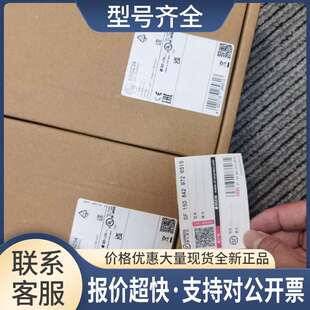 SBG234传感器实拍议价