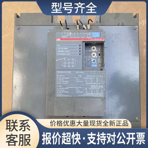 BB软启动PS S 250/430-500L 1SFA892013R1002，132KW功能正常议价