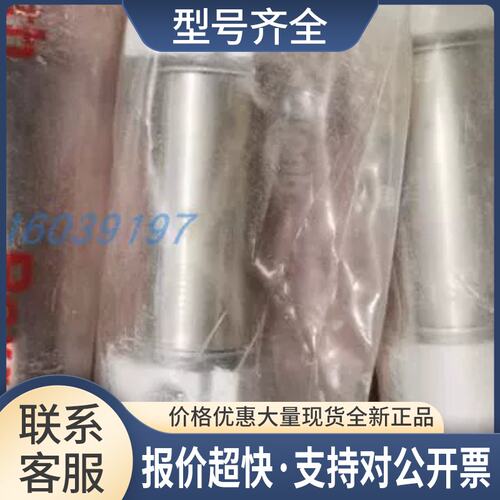 1834L84112 R412010507 0822333202 1834484101 182421023议价