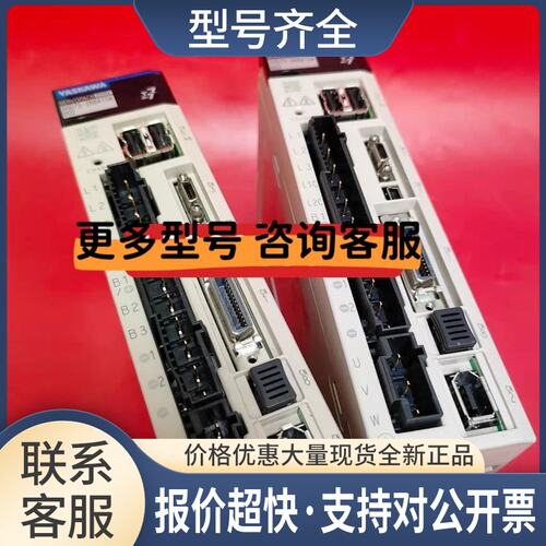 SGD7S-2R8A10A002伺服驱动器7系400W总线型实物包好用议价议价