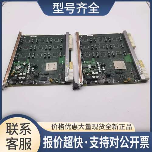 阿尔卡特3AL79092AAAH 02 P63E1 3AL79222AAAA 04 KALEX3K688板卡