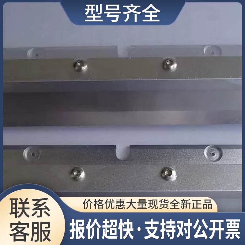 MPM印刷机刮刀 MPM丝印机刮刀 Squeegee Assy 1009766-19议价图片