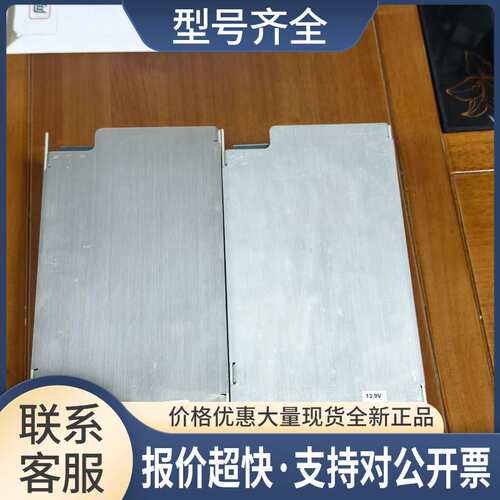 LPS354-C 13.9V 电源包好议价