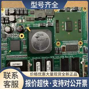 控创 18007-0000-93-0 ETX主板 工业数控设备机主板 议价议价