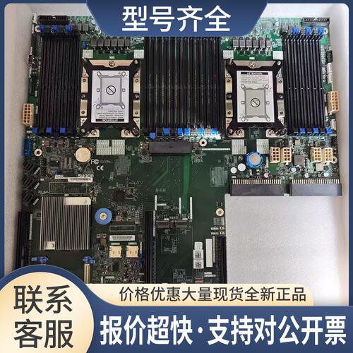 曙光 I620-G30 I610-G30/C30 服务器主板60P24-US 1.1/1.2议价