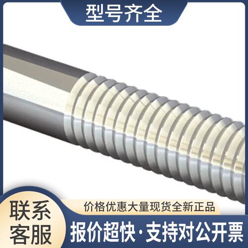 奥普士OPTEX光纤线NF-DT01 保证议价