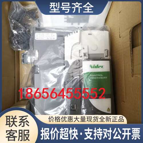 CT直流 M25R M45R M75R M105R M155R M210R M350R议价议价