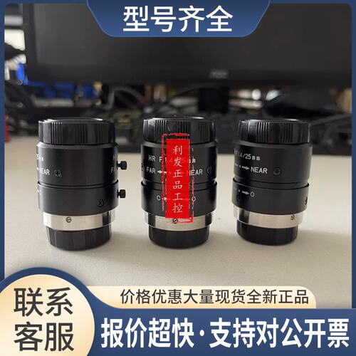 /CA-LH25 CA-LH12 CA-LH12P传感器议价