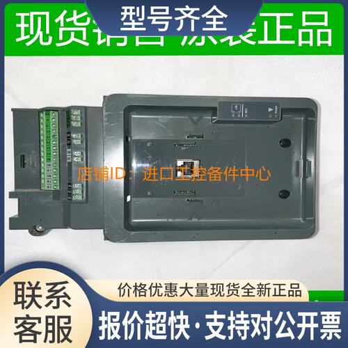 ATV610系列主板 CPU板 控制卡 EAV52811 议价议价