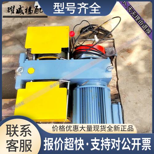 梯配法西别墅曳引机FAXI268永磁同步强驱主机功率4KW速度0.4m议价