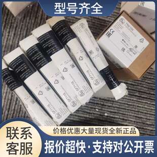 包邮 GF711S传感器议价