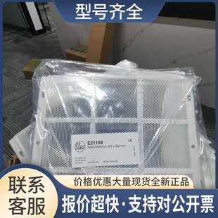 只反光镜E21159议价