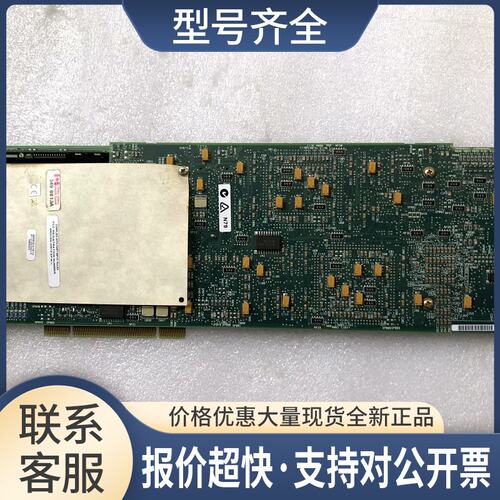 5065-0799 J3527A J3527-60004 87H3772 349 8813A 87H3428议价