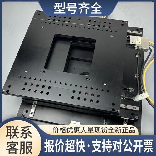 Paker 802-8384D 对位平台 精密直线XY轴平移台 行程100mm议价