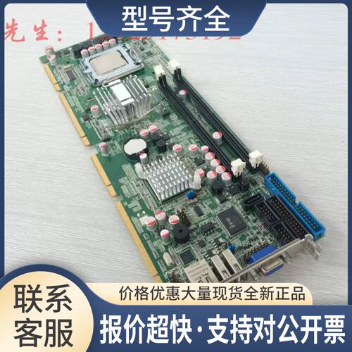 工控机主板 IFG31工控板 100100-0068 CPU长卡 实物图议价