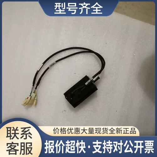 SGMAS-02ACA4C电机SGMAS-04ACA4C议价