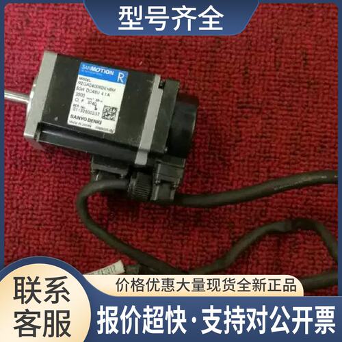 R2GA04008DXH8M 90K2C-0A3312 马达 YSM R2轴马达，伺服电机议价