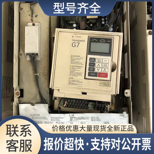 G7变频器 CIMR-G7A4030 30KW 三相380V 测试包好议价
