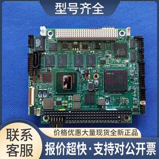 AMPRO CM-720-R-16 51-48011-0A30 功能完好 包好议价