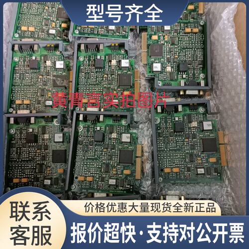 AC122璇编编码器板卡8AC122.60-1议价