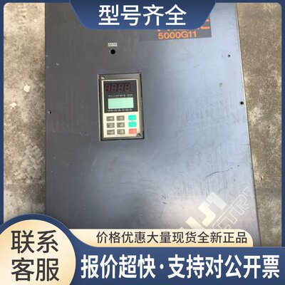 变频器5000G11 55KW 380V FRN55G11S-4CX 质量保证议价