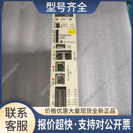 LMC212Cxxxxxxx控制器议价，有。议价