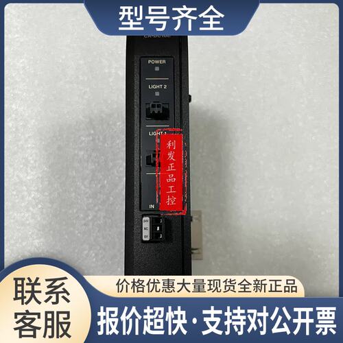 CA-DC10E CA-DC50E CA-DC60E CA-DC30E CA-DC40E CA-DC20E议价