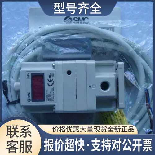 ITV2090-312S5 电气比例阀 实物议价
