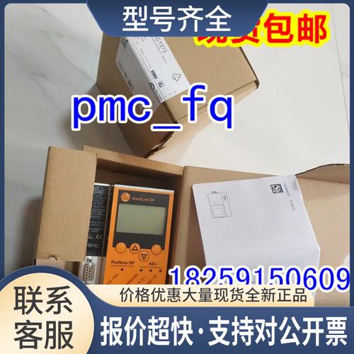 AC1209 AC1212 AC1216 AC1218 AC1220议价