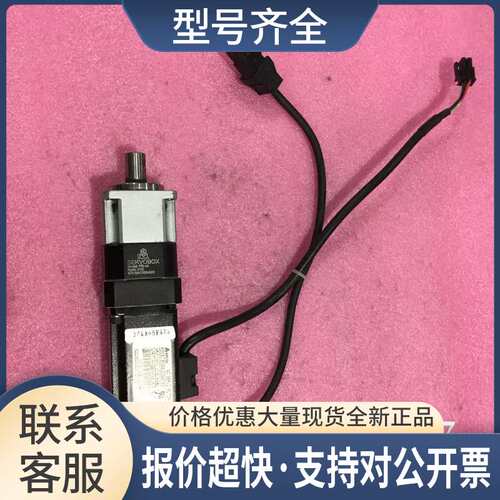 伺服电机 ECMA-C20401ES +PB-44实物拍摄 成色漂亮 质量好议价