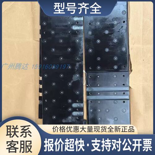 300/*38/32电子锯台31M2A032A040 31M2A040A040 31M2A032A020议价