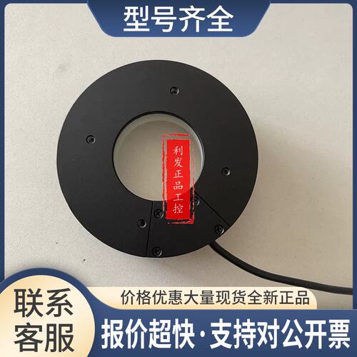 图像设备CA-DRW8M CA-DRW9 CA-DRW5X实拍议价