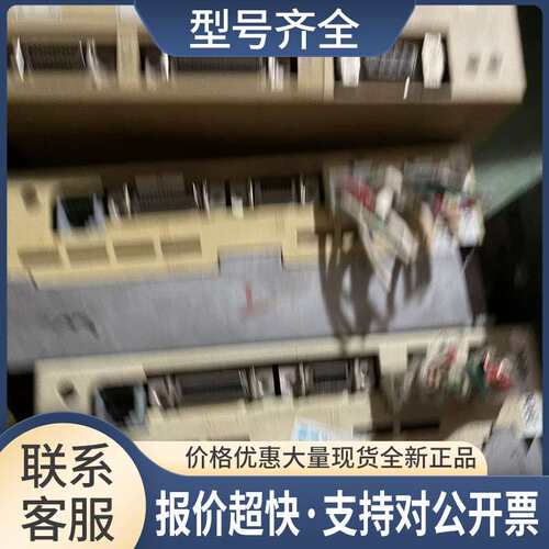 MSD043P1E/MSD3A3P1E/MSD5A3P1E/MSD013P1E/MSD023P1E 驱动器议价