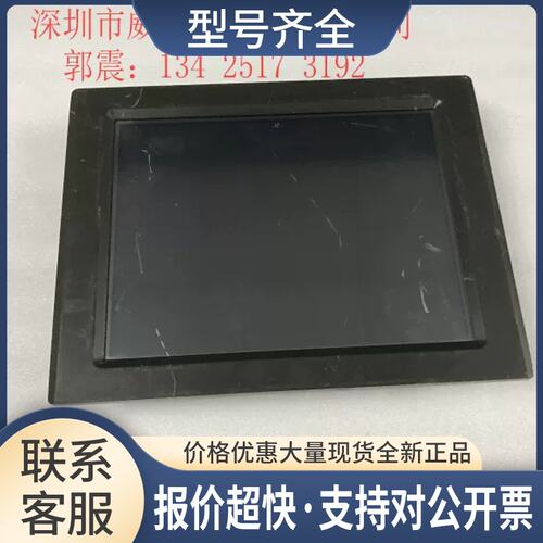 触摸屏TPC1262HI PCB-A623-88.73 PCB-K650-32.76议价
