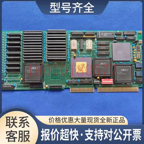 UNSTEP AGC-2084 MSI 4873 34020GBL-32 A1020B PL84C 采集卡议价
