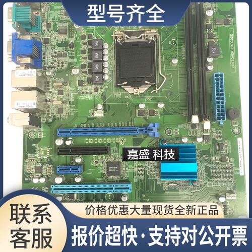 IPC300 A5E33157026-A11 P/N;08001-03523X00工控主板议价