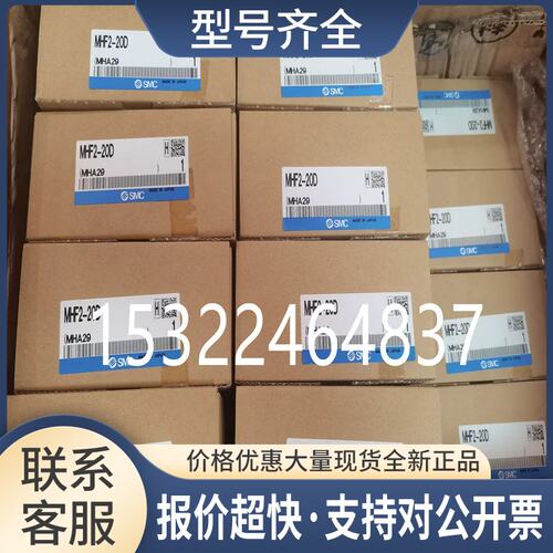 气缸 C95SDB160-25/50/75/80/100/125/150/160/175/200议价