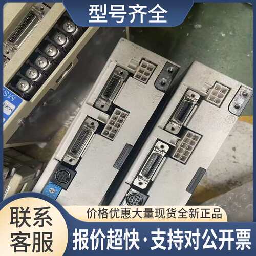 MSD011P1E MSD023P1E MSD5A1P1E MSD013P1E MSD021P1E MUDS023A1A