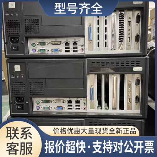 IPC-7120工控机 AIMB-501G2 AIMB-501 AIMB-784 AIMB-705议价